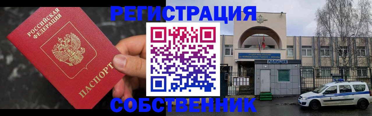 форма 3 в Темрюке