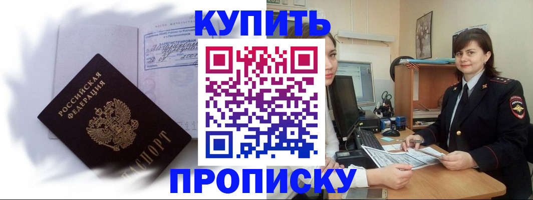 форма 3 в Темрюке
